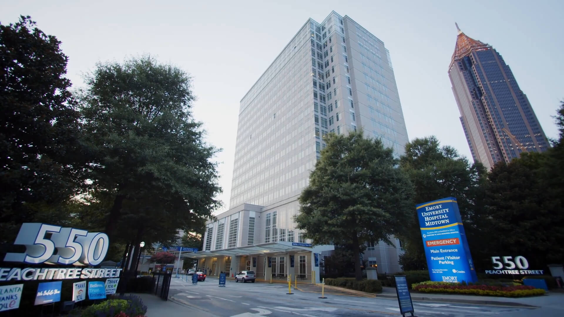 Emory University Hospital in Atlanta