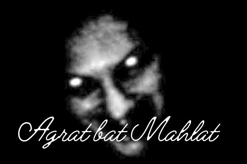 Female Demon Name Agrat bat Mahlat