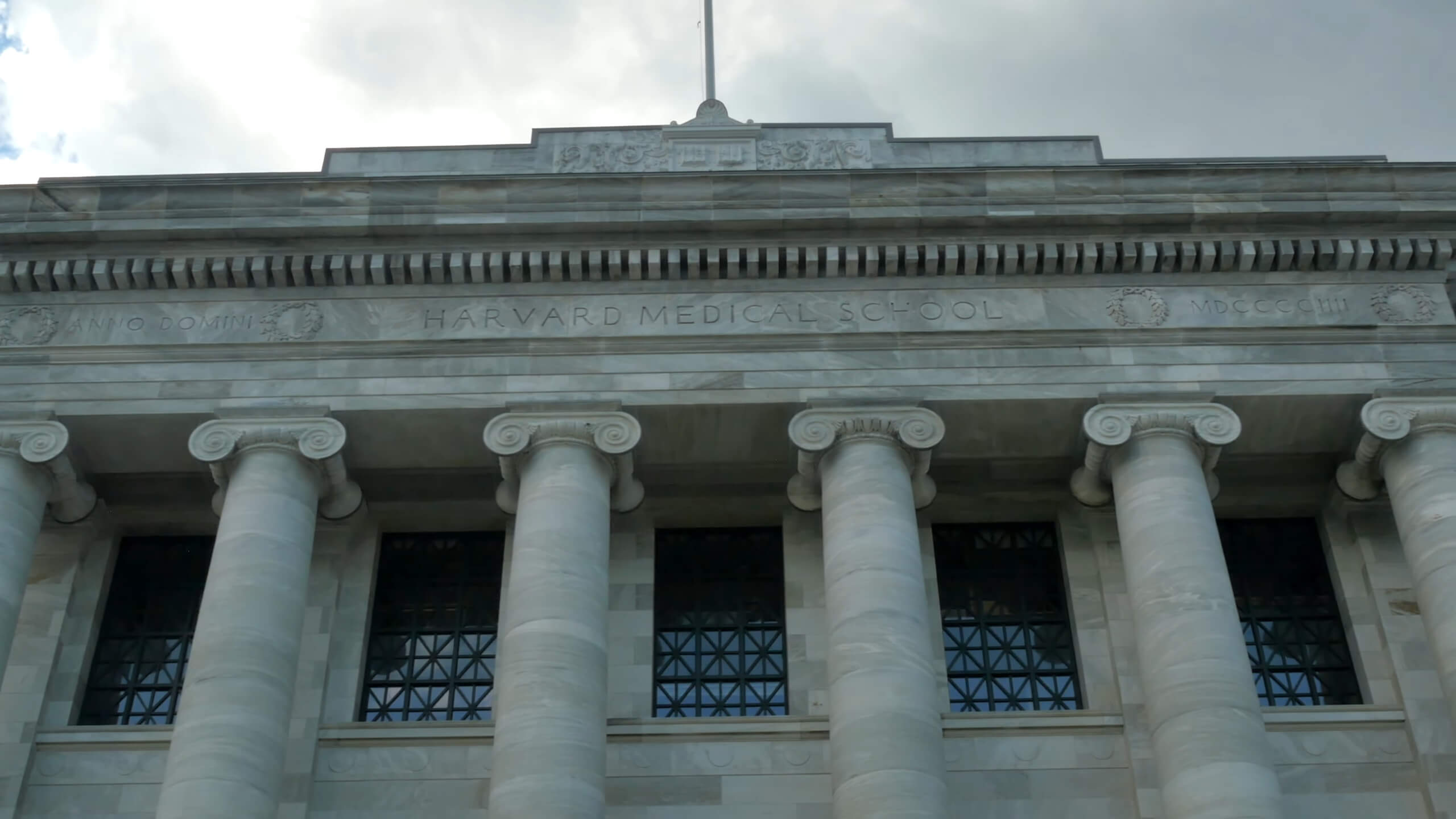 Building of Harvard Medical School