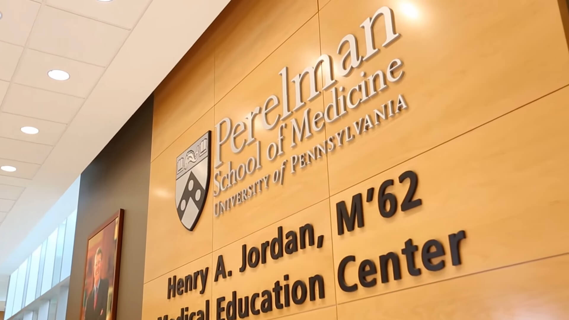 Entrance at the Perelman School of Medicine