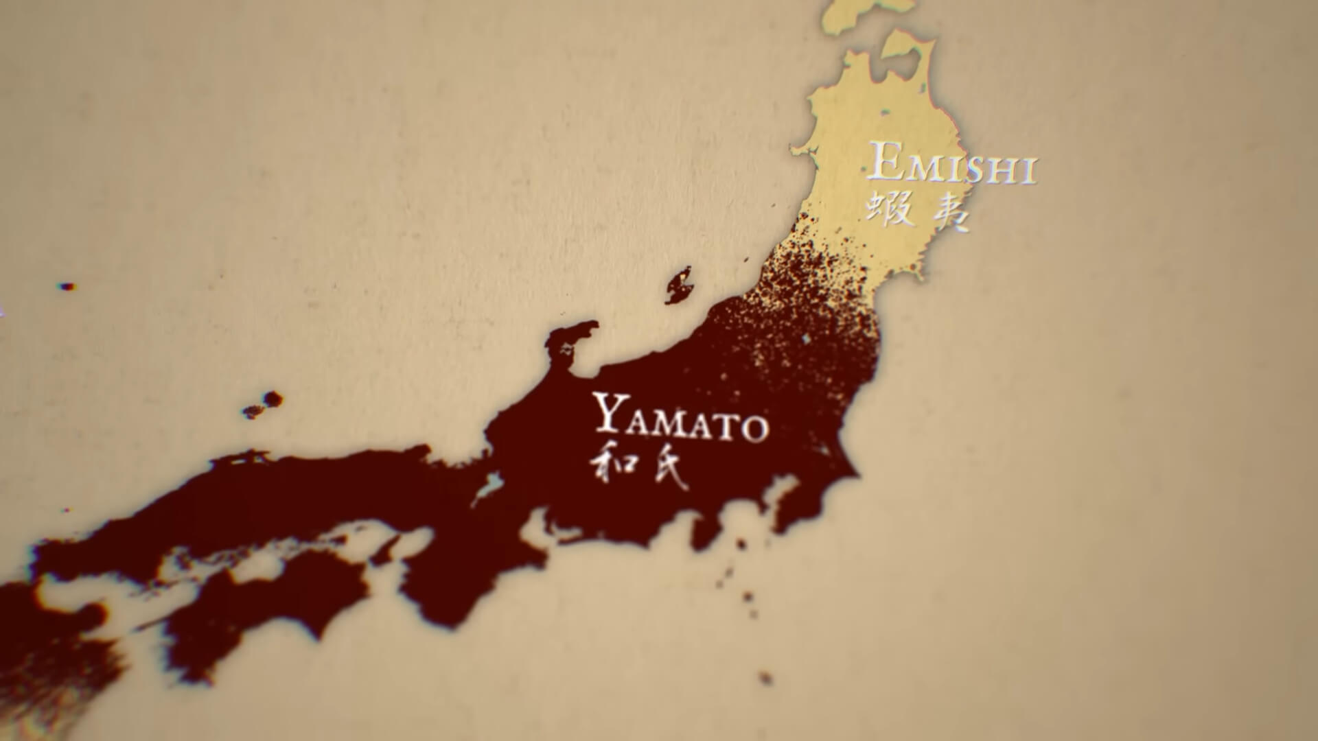 The Yamato Period and the Rise of the Samurai