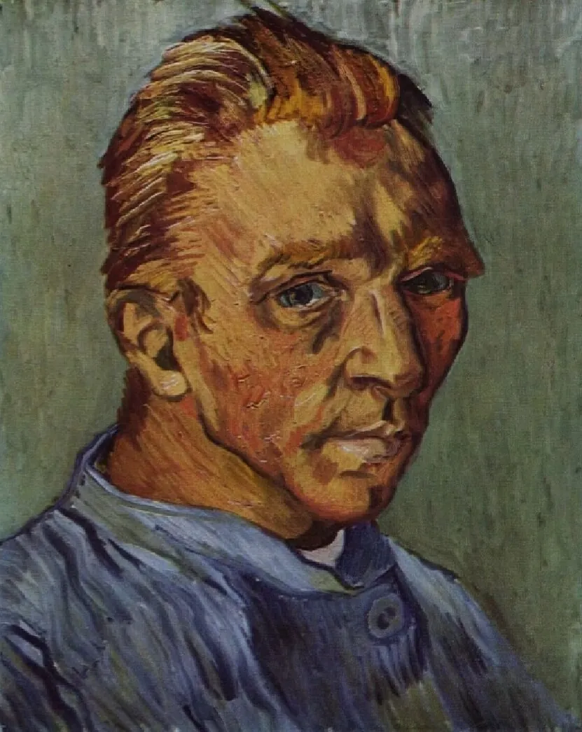 Van Gogh`s Self-Portrait Without a Beard