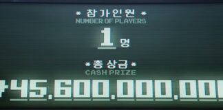 Squid Game Prize Money in USD