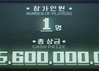 Squid Game Prize Money in USD